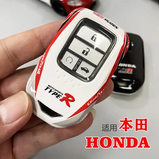 เหมาะสำหรับ Honda track key shell ใหม่ Civic รุ่นที่สิบ Accord รถมงกุฎแผนที่ URV Binzhi Jade XRV Lingpai หัวเข็มขัด