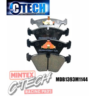 MINTEX C-Tech ผ้าเบรคเกรด Hi Performance ซี่รีย์ M1144 คู่หน้า บีเอ็มดับเบิลยู BMW E34 520i, 525i ปี 1988-1990