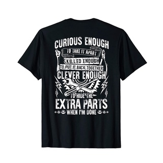 เสื้อยืด พิมพ์ลาย Curious Skilled And Clever สําหรับรถยนต์ รถบรรทุกS-5XL