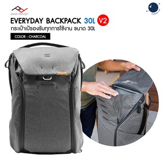 Peak design Everyday Backpack 30L v2 - Charcoal กระเป๋ากล้องอเนกประสงค์ ประกันศูนย์