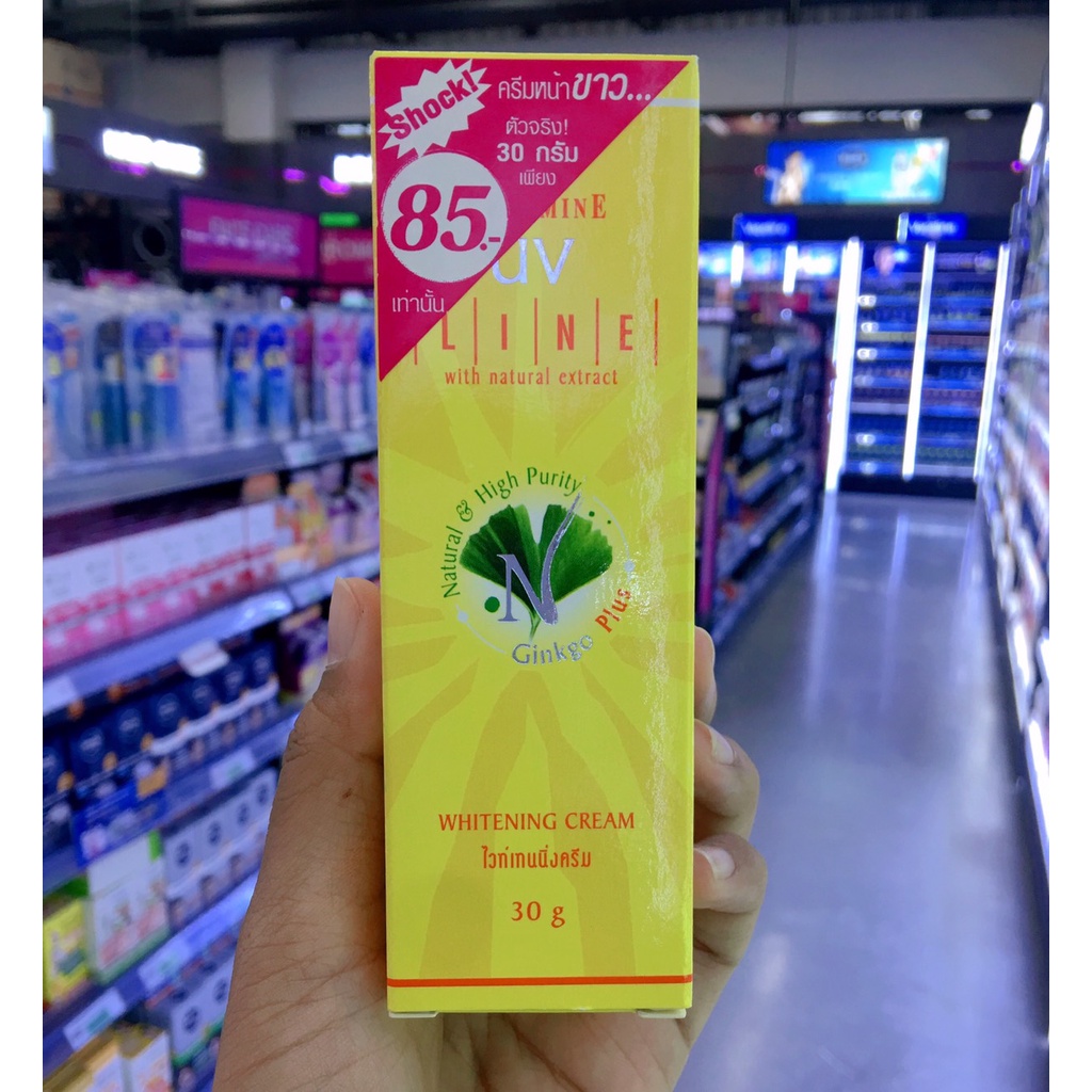 CERAMINE UV LINE WHITENING CREAM GINKGO PLUS(30g)เซอรามายน์ ยูวี ไลน์ ไวท์เทนนิ่งครีม จิงโก๊ะ พลัส (