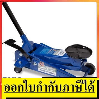 OK B3028A แม่แรงตะเข้  3 TON  HYDRAULIC FLOOR JACK  MARATHON สินค้าเเท้รับประกันจากผู้เเทนจำหน่าย