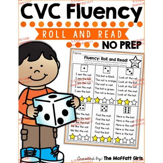 CVC Fluency: Roll and Readเอกสารเรียนภาษาอังกฤษ การเรียนภาษาอังกฤษสำหรับมัธยม การเรียนคำศัพท์ภาษาอังกฤษ-อเมริกา