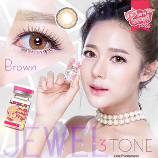 👛Bigeyes Jewel 3tone Brown👛สายตา-1.00,-3.25(kitty kawaii)