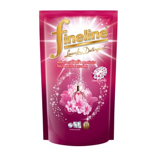 Fineline ไฟน์ไลน์ผ้า ดีลักซ์เพอร์ฟูม  สูตรเข้มข้น ถุงสีชมพู  ขนาด 700 มล.