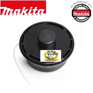 MAKITA 196589-5 อะไหล่ DUR187 ตลับเอ็นตัดหญ้า