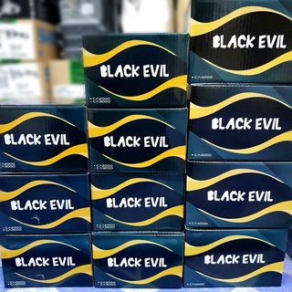 รอก Bison BLACK EVIL รอกสปิน งานหน้าดิน ราคาประหยัด