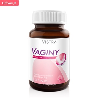 Vistra Vaginy วิสทร้า วาจินี่ ช่วยปกป้องดูแลจุดซ้อนเร้น ขนาด 30 เม็ด