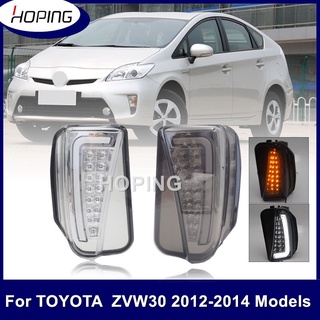 ไฟตัดหมอกเดย์ไลท์ LED ติดกันชนหน้ารถยนต์ สําหรับ TOYOTA PRIUS ZVW30 ZVW35 2012 2013 2014 2015