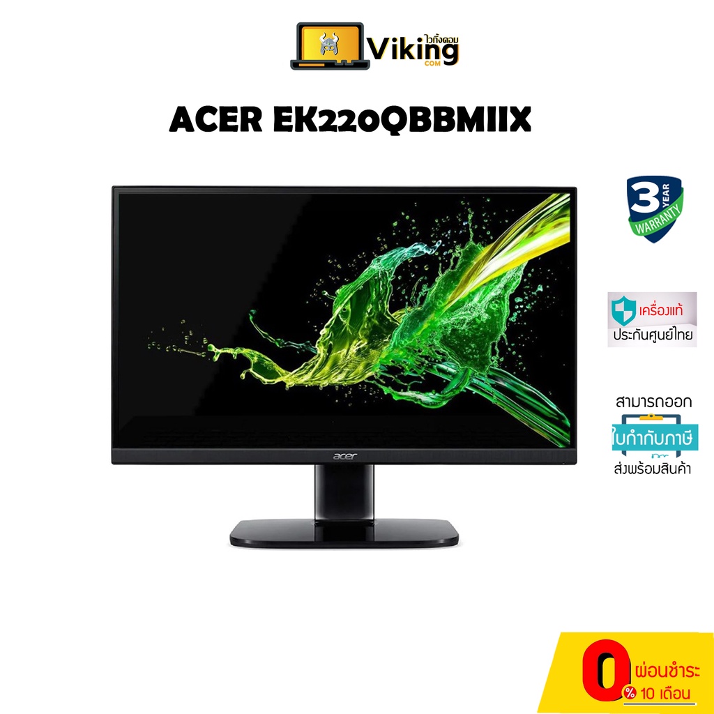 ACER MONITOR (หน้าจอ) EK220Q Bbmiix (VA 75Hz VGA HDMI) / ประกัน3ปี