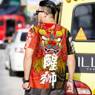 ☑️ใหญ่สุดอก64นิ้ว☑️ โคตรเท่ห์เลย เสื้อยืดผ้าไมโคร #5127