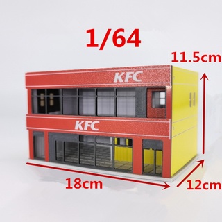 โมเดลอาหาร พลาสติก 1/150 1/87 1/64 KFC KFC ของเล่นสําหรับเด็ก