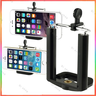 MOBILE Phone Holder สำหรับ ใช่ร่วมกับ ขาตั้งกล้อง Tripod