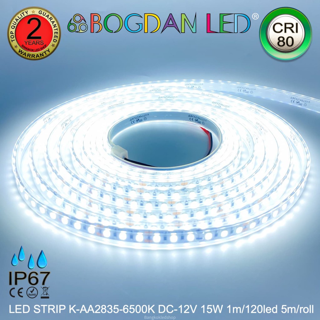 LED STRIP K-AA2835-120-6500K DC-12V 15W/1M IP67 ยี่ห้อBOGDAN LED แอลอีดีไฟเส้นสำหรับตกแต่ง 600LED/5M
