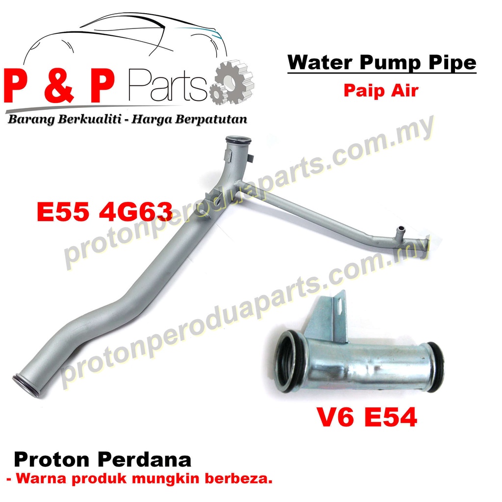 ท่อปั๊มน้ํา/Pap Air สําหรับ Perdana 2.0 V6 E54 E55 4G63