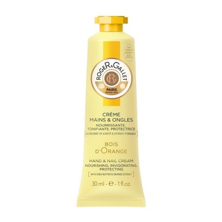 พร้อมส่ง ของแท้ Roger &amp; Gallet Hand &amp; Nail Balm 30ml (Bois dOrange/Fluer De Figuer)