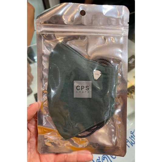 หน้ากากผ้า CPS CHAPS หลายลาย สวยๆ น่ารักๆ ของแท้100% พร้อมส่ง ราคา ถูกที่สุด ดีลบีเคเค แกลเลอรีภาพที่ 5