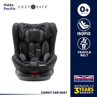 [ใช้ 2 โค้ดลดเพิ่ม] COZY N SAFE COMET คาร์ซีทหมุนได้ 360 องศา