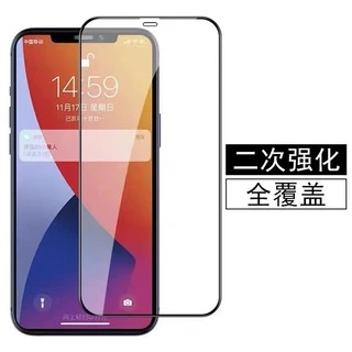 ฟิล์มกระจก สำหรับ iPhone เต็มจอ นิรภัย 5D 15 Pro Max 14 Pro Max 6 6S 7 8 Plus 13 Pro Max 13 XR X XS Max 12 mini 11 ใส