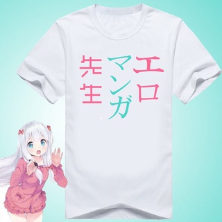 เสื้อยืดแขนสั้น ผ้าฝ้าย 100% พิมพ์ลายอนิเมะ Eromanga Sensei Sagiri Izumi ทรงหลวม สําหรับผู้ชายSize S-5XL