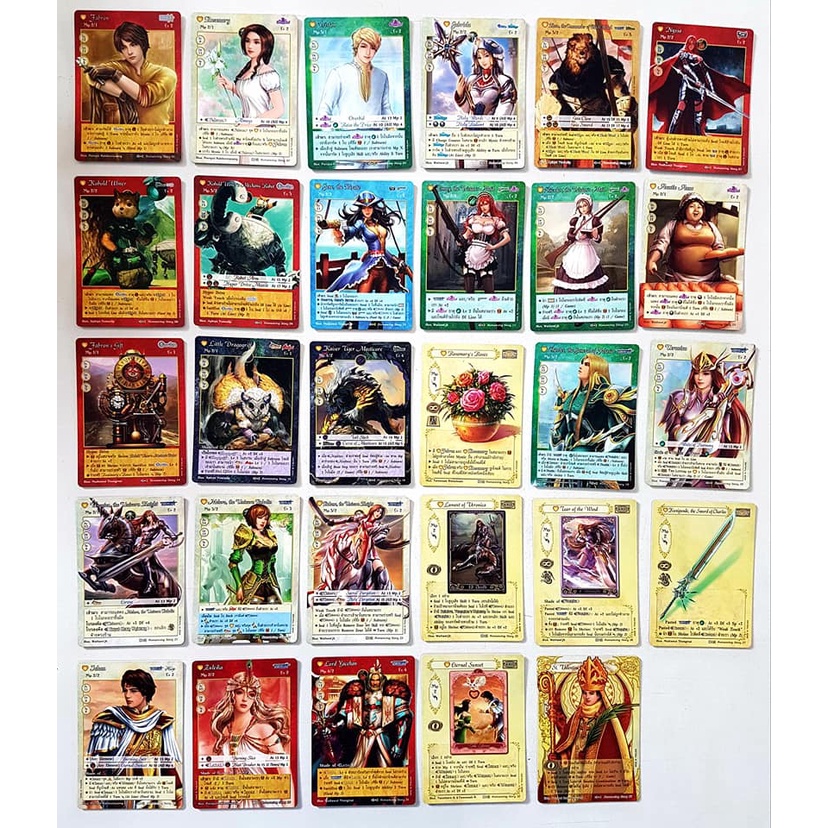 Romancing Story : ธรรมดา_summoner master OG