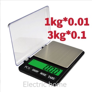 เครื่องมือพิเศษสำหรับชั่งอาหาร เครื่องประดับ ทอง1kg*0.01/3kg*0.1รุ่น​MH-999