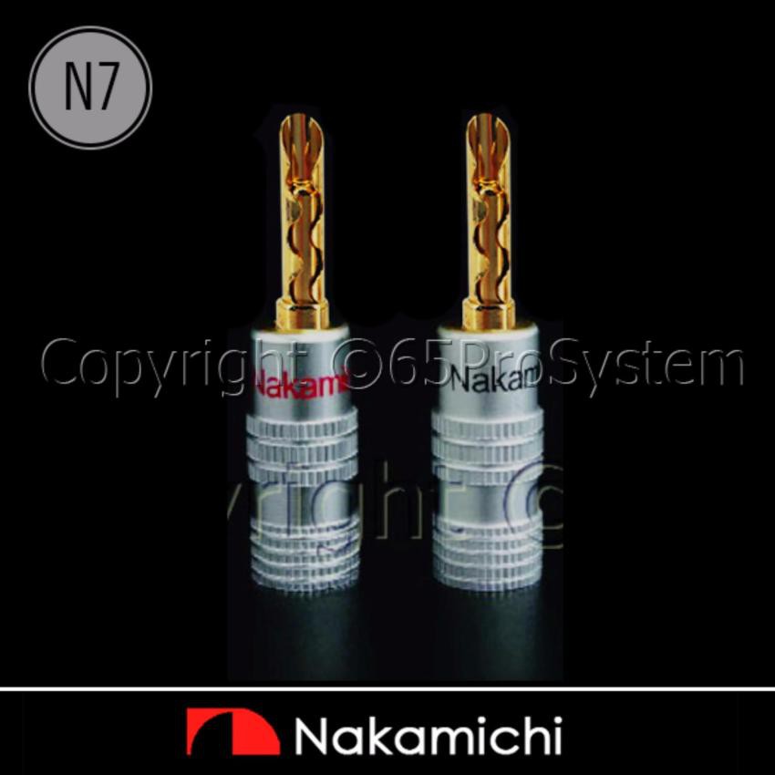 Nakamichi BFA Speaker Banana Plugs (N7) บานาน่านากามิชิ 24K Gold plated 1คู่