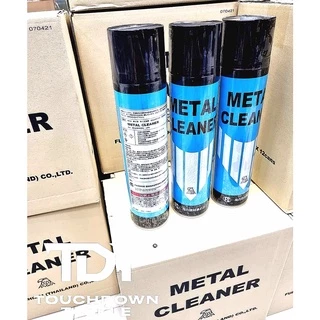 METAL CLEANER สเปรย์ล้างคราบจารบีและน้ำมัน ล้างรอกต้องมี *** ญี่ปุ่นแท้ 100% ***