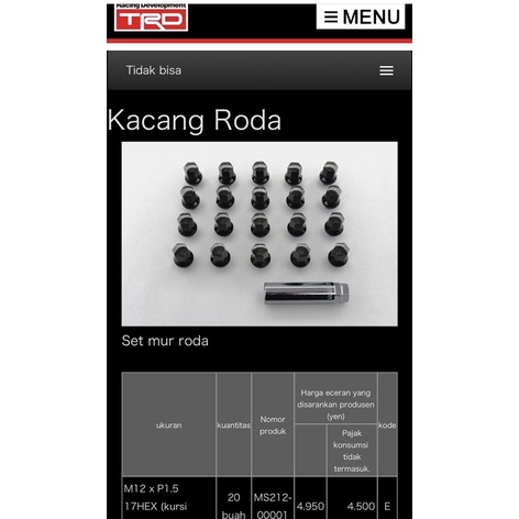 น็อตล้อ TRD*********