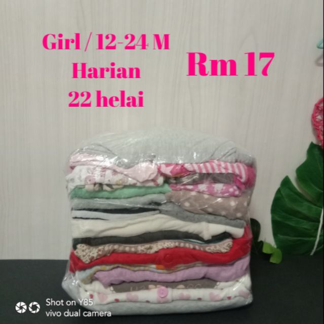 Slot combo เสื้อผู้หญิงสาว 12-24m