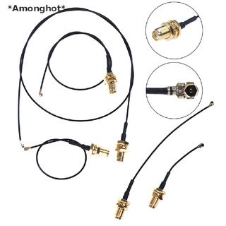 [[Amonghot]] เสาอากาศเชื่อมต่อ U.FL เป็น sma ตัวเมีย wifi 1.13 pigtail cable ipx to sma cord [ขายดี