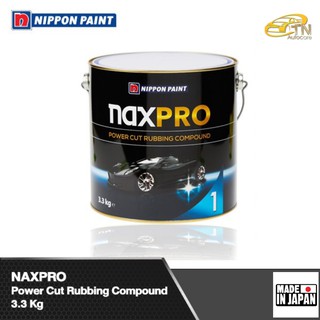 Naxpro แนกซ์โปร ยาขัดหยาบ พาวเวอร์คัท 3.3 กิโลกรัม