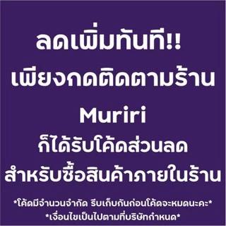 เครื่องนาฬิกา กลไกนาฬิกา เดินกระตุกเกรดจีน แกน12มม. ฟรีเข็ม+คู่มือ ส่งจากกรุงเทพฯ