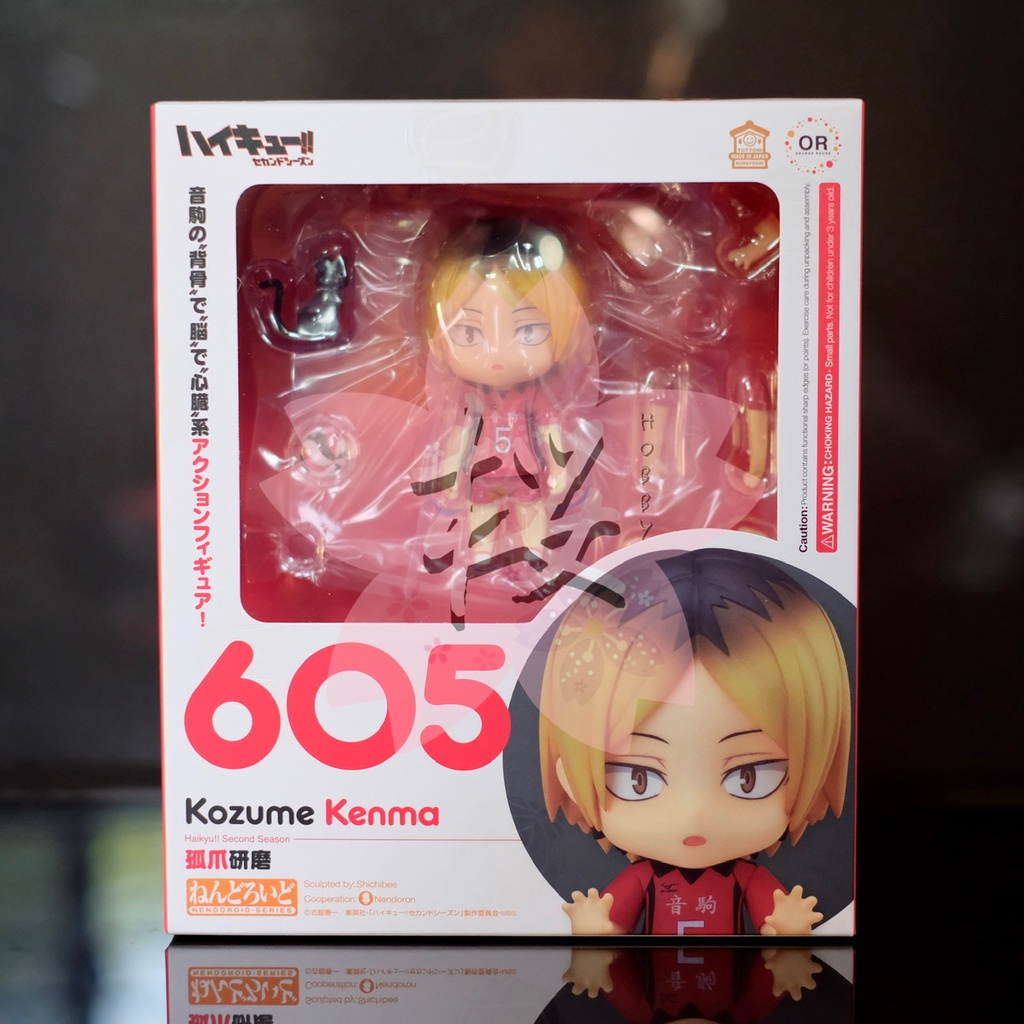 ✿ของแท้✿ Nendoroid Kenma Kozume (No.605)