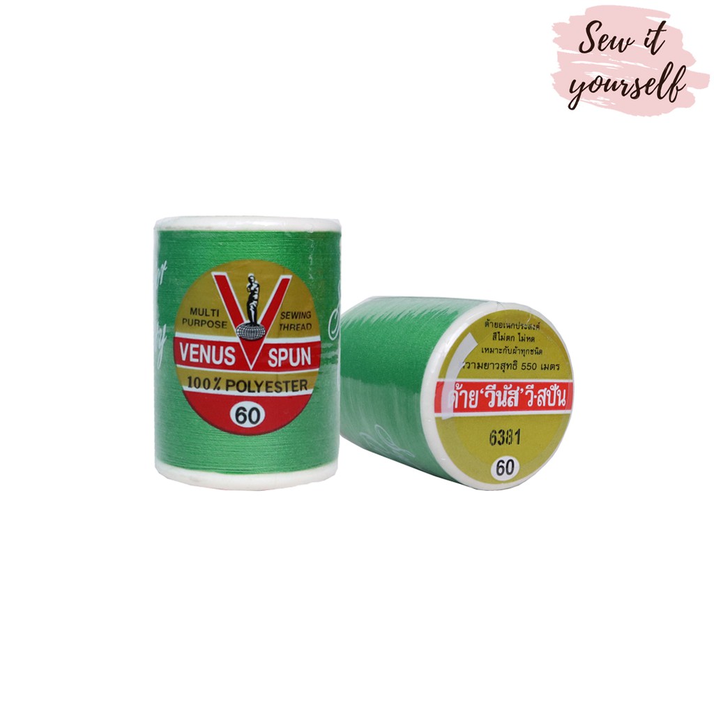 Venus ด้ายเย็บวีนัส เบอร์ 60 โพลีเอสเตอร์ ใช้ได้ทั้งเย็บจักรและเย็บมือ ความยาว 550 เมตร