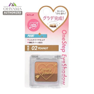 SPRING HEART ONE STEP EYESHADOW 4 Colors