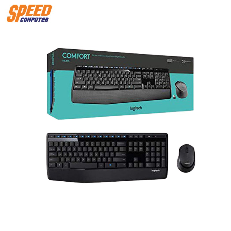 KEYBOARD & MOUSE (คีย์บอร์ดและเมาส์ไร้สาย) LOGITECH MK345 WIRELESS (BLACK) By Speedcom