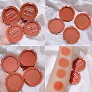 Kiss Beauty Fruit Blush 4 ชิ้น No.83164