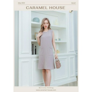 ชุดให้นม Caramel House ชุดให้นม รุ่น Merge