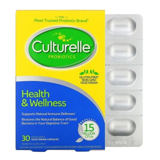 Culturelle Health &amp; Wellness 30 Capsules อาหารเสริม แคปซูลโปรไบโอติกส์