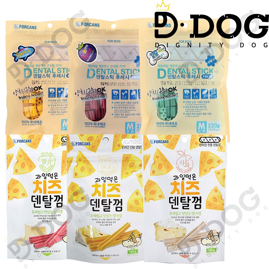 【 FORCANS 】 ขนมขบเคี้ยว และชีส 220 กรัม สไตล์เกาหลี สําหรับสัตว์เลี้ยง สุนัข