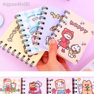 ✇♟uki stationery★OT-67★ พร้อมส่ง สมุดโน้ต 8 บาท สมุดโน๊ต สมุดโน้ต สมุดโน๊ตเกาหลี สมุดสันห่วงฉีกได้ สมุดกระดาษคำตอบ ของแจ