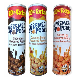 Popcorn Supremeo ขนมข้าวโพดป็อปคอร์น มีรสชาติให้เลือก