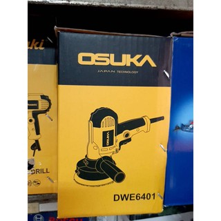 OSUKA รุ่น DWE6401  เครื่องขัดสีรถยนต์ขนาด 5"