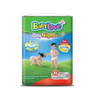 ถูกที่สุด✅  Baby Love เบบี้เลิฟ กางเกงผ้าอ้อม รุ่น DayNight Pants Plus ไซส์XL แพ็คละ40ชิ้น ผ้าอ้อมแบบกางเกง