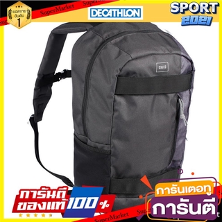 เป้สะพายหลังสำหรับการเล่นสเก็ตบอร์ดขนาดกลางความจุ 23 ลิตร (สีดำ) Medium-sized skateboarding backpack - 23 liters - black