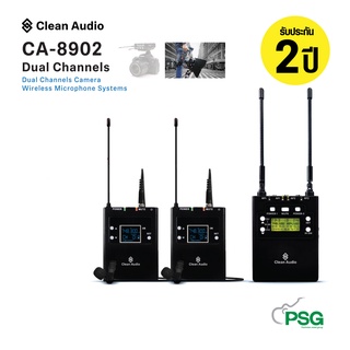 Clean Audio CA-8902 Dual Channels Microphone Wireless System