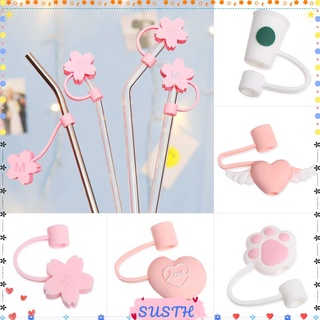 Sushen จุกซิลิโคนปิดหลอด 1 ชิ้น