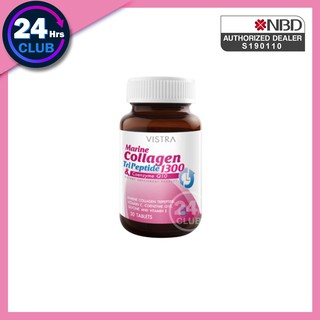 &gt;&gt;Vistra Marine collagen TriPeptide 1300 Plus Q10.