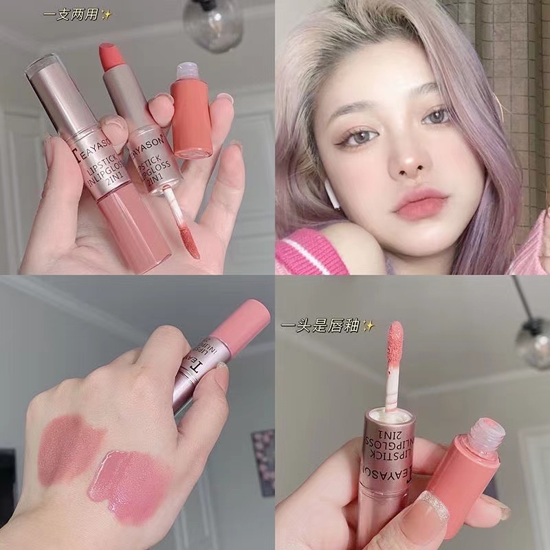 ลิปสติก LIPGLOSS&LIPTICK 2in1 เนื้อแมท สีสวยสีชัด กลิ่นหอม ติดทนนาน กันน้ำ สุดคุ้ม